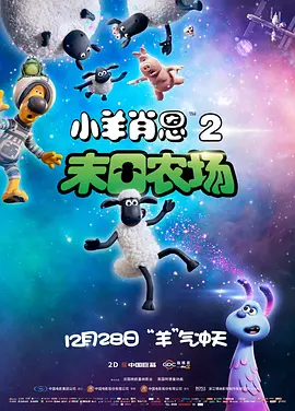 纯真的儿媳妇D